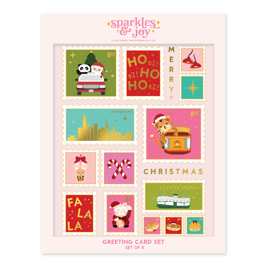 A Very HK Christmas - Christmas Greeting Card Boxed Set