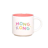 Hong Kong Skyline Stamp - Stackable Mug