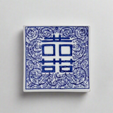 Blue & White Ceramic Tile Coaster