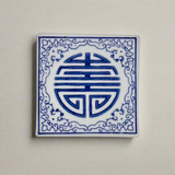 Blue & White Ceramic Tile Coaster