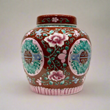 Blossom Love Ceramic Ginger Jar With Lid