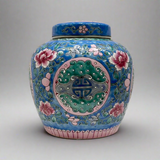 Blossom Love Ceramic Ginger Jar With Lid