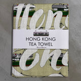 Ferry Tea Towel