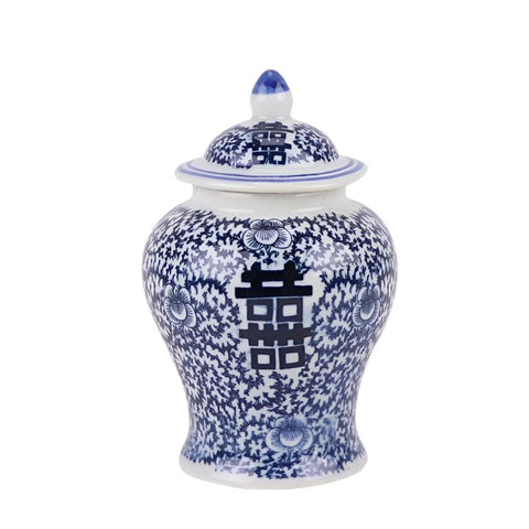 Ceramic Blue & White Happiness Ginger Jar - Mini