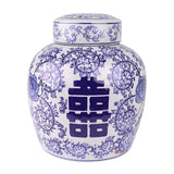 Ceramic Blue & White Happiness Jar - Square