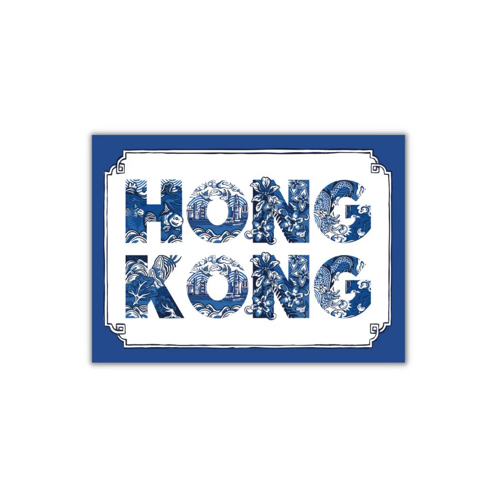 Chinoiserie Hong Kong Magnet