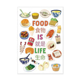 Hong Kong Tea Towels Food Icons