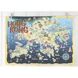 Hong Kong Tea Towels Incredible Hong Kong