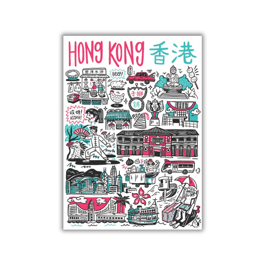 Hong Kong Tea Towels Hong Kong Doodle