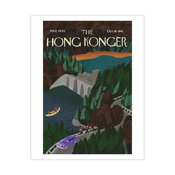 Sophia Hotung Print: Hike Don't Hunt