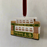 Tram Hand Carved Wooden Ornament