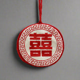 Double Happiness Needlepoint Ornament