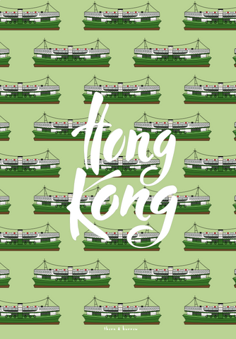 Ferry Tea Towel