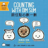 Counting with Dim Sum -  Cantonese