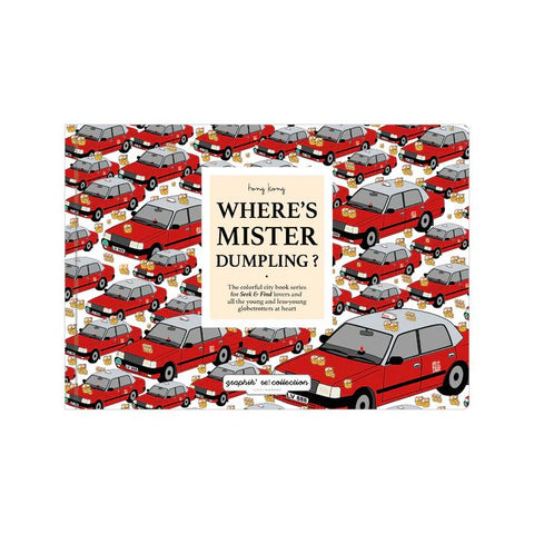 Book: Where Is Mister Dumpling?