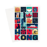 Hong Kong Postcards