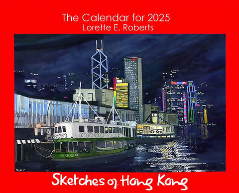 Sketches of Hong Kong 2025 Calendar