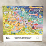 1000pc Puzzle: Hong Kong Neighbourhood Series Central (Double Sided) Bilingual