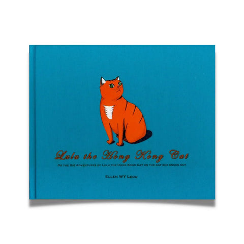 Book: Lulu The Hong Kong Cat