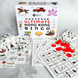 Ultimate Hong Kong Bingo Board Game - Bilingual Edition