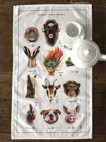 Chinese Zodiac Tea Towel