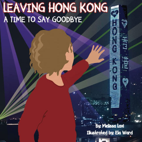 Book: Leaving Hong Kong