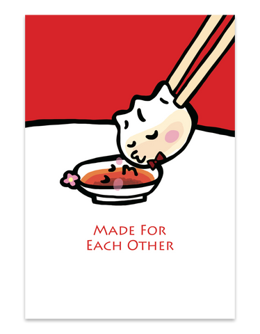 " Made for Each Other " Har Gao & XO Sauce