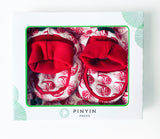 Baozi Baby Gift Set